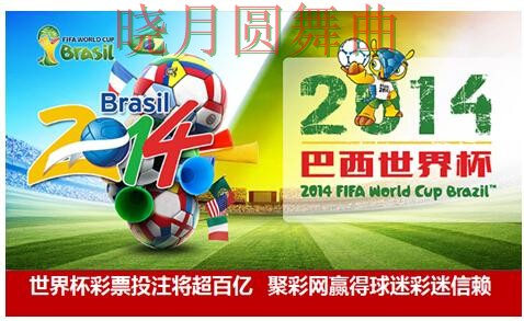 世界杯投注平台核心功能为什么这么多人搜索 世界杯投注平台核心功能为什么这么多人搜索